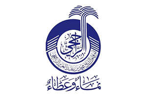 Al-Rajhi Logo